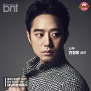 천정명 카카오 검색결과