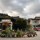 황토코뚜레 이미지