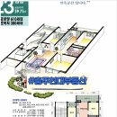 연수주공4 이미지