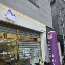 제비파스타앤리조또 이미지