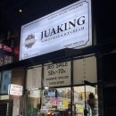 우만R타워 이미지