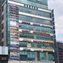 참손길지압안마원 이미지