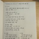 프로젝트A | 부었는데 이자 고작 연 2%”…투자교육 못 받아 방치된 연금 26.07.07 [면접중대장x해봄프로젝트A 매십경]