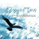 광명인쇄출판사