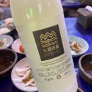 맷돌고향빈대떡 | 부평동 술집 남포동 술집 ‘부평동 맷돌 빈대떡 2호점’ 노상가능