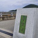 마읍천둔치 네이버블로그