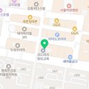 채움국어교습소