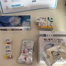 봉담제일안과의원 | 압구정 ㅅㅇㅂㅇㅅㅅ안과의원 스마일라식 후기 👀 (스마일라식, 상담 예약, 검안, 수술 후기)