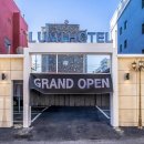 루미 스파 피트니스 이미지