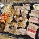 마포구이마당성산