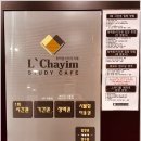 카페502호 이미지