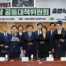 반듯한의원 이미지