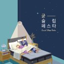까사미아 이미지