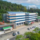 삼척시 종합사회복지관 | 삼척시장 "수요자 중심의 따뜻한 복지 도시 삼척을 만들어 나가겠다" 박상수 시장/ 삼척시종합사회복지관