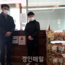 추도령남원추어탕 이미지