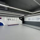 세종 합기도 천지관 이미지