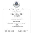 신의주찹쌀순대와쭈꾸미 이미지