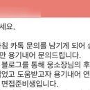 아산인력컨설팅 이미지