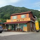 당동솔밭가든 이미지