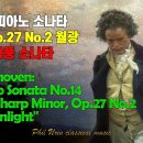 베토벤: 피아노 소나타 14번 월광 | Beethoven: Piano Sonata No.14 In C Sharp Minor, Op.27 이미지