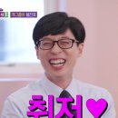 [한강텐트대여 써니텐트 뚝섬점] 뚝섬 한강공원 텐트대여 후기