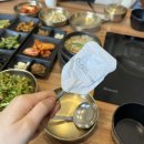 이소가든 이미지