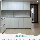 대인3차아파트 네이버블로그