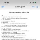 영등포여자고등학교 이미지