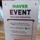 강원도봉평메밀막국수 이미지