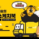아이디어닷컴