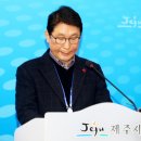 ㈜동남바이오 이미지