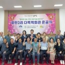 원3리경로당 이미지