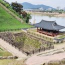 공산성 영은사앞 화장실 이미지