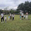 데이밤