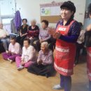 성남동경로당 이미지