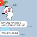 홍크루몰 | 홍크루몰 패밀리를 위한 반값할인 후기이벤트 지금 시작합니다. (선착순 10분)ㅡ마감