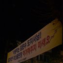만남호프 이미지