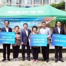 안불경로당 이미지