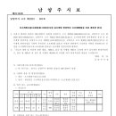 소로3-287 이미지