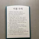 스키빌리지사우나 | 오크밸리 스키빌리지 사우나 이용후기