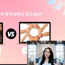 한국프레젠터협회 이미지
