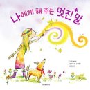 하우스시어