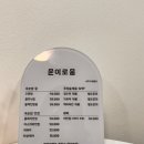 이뻐지는공간 이미지