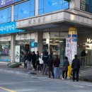 연제약국 이미지