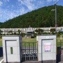 화순사평중학교 이미지