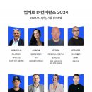 두연사