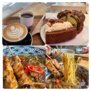 무야 코리아(MOOYA KOREA) | 상수 맛집&카페 :: 대림국수 | 더반베를린 (메뉴추천, 시간)