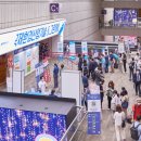 (주)그린환경 이미지