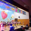 삼각초등학교 이미지