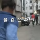 바구니농원 네이버블로그